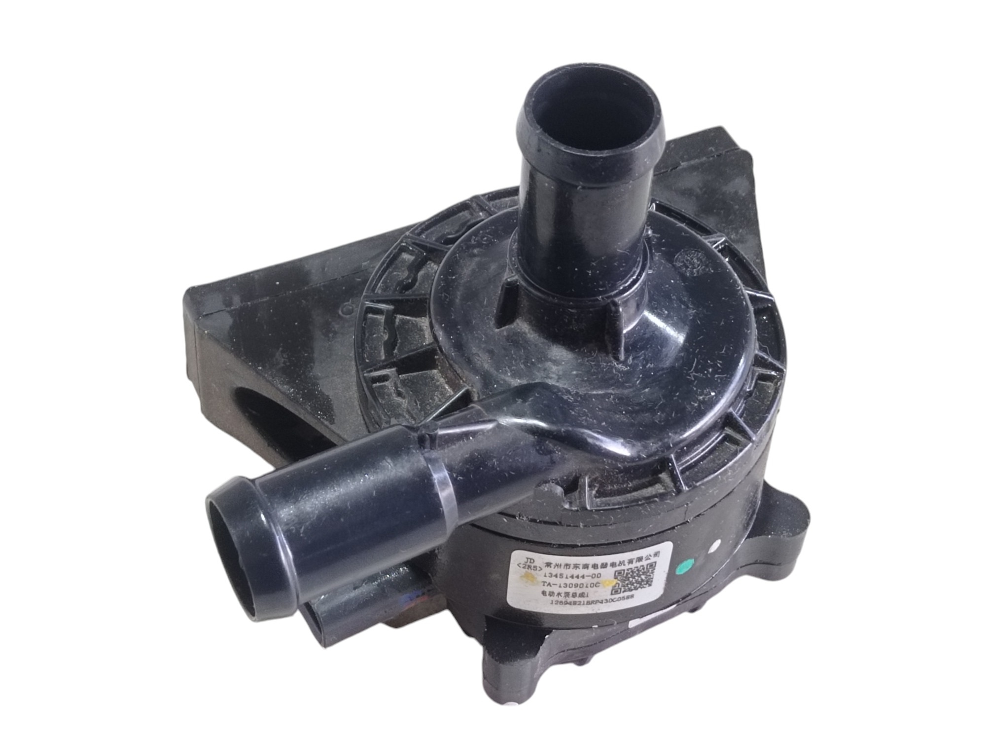 Bomba Água Auxiliar Byd Dolphin Gs 2024 2025 V596
