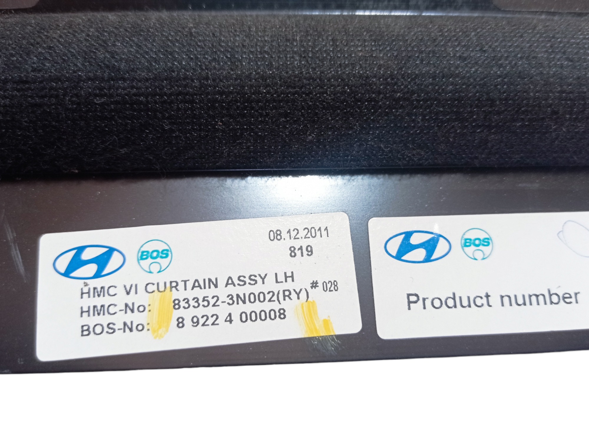 Cortina Porta Traseira Esquerda Hyundai Equus Vs460 13 V577 7