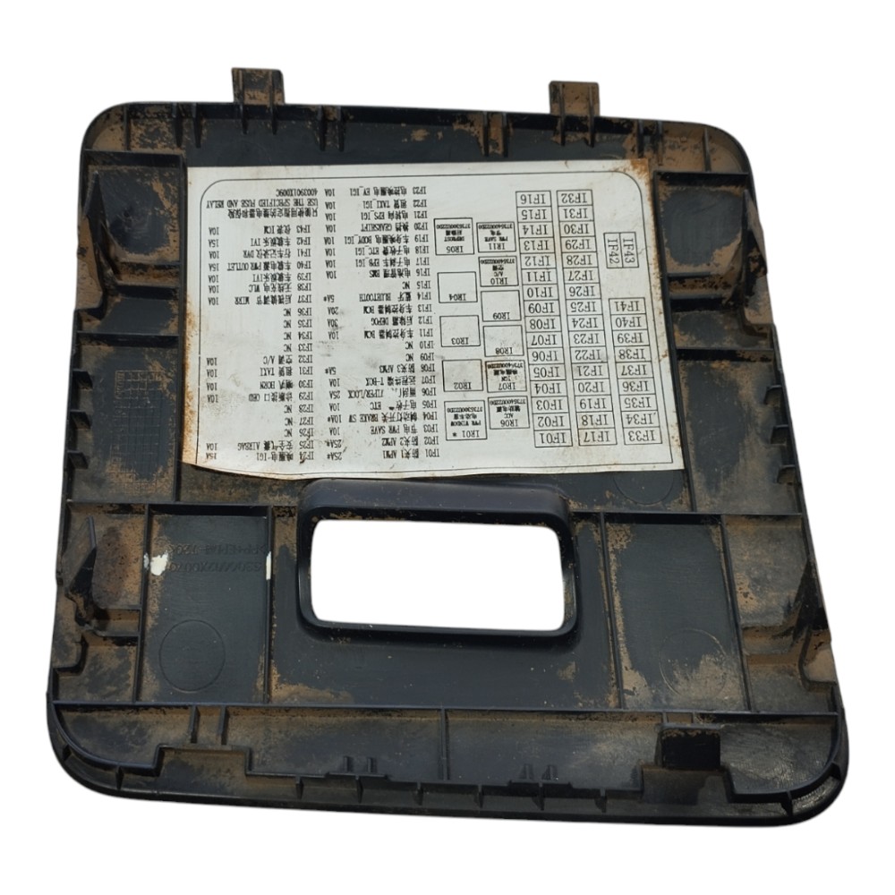 Acabamento Painel Tampa Fusivel Jac Ejs1 2022 2024 V616 4