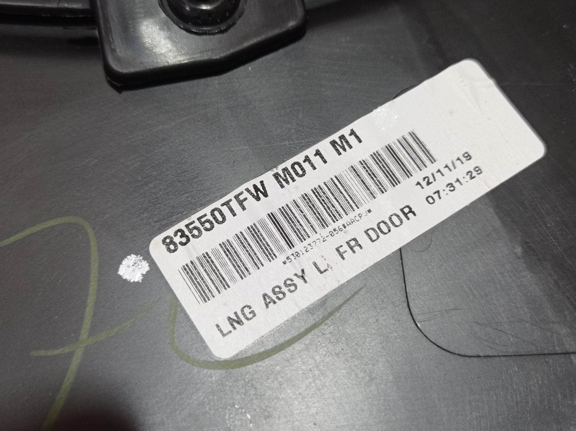 Forro Porta Dianteira Esq Honda Hrv Touring 2020 A 2025 V602 10