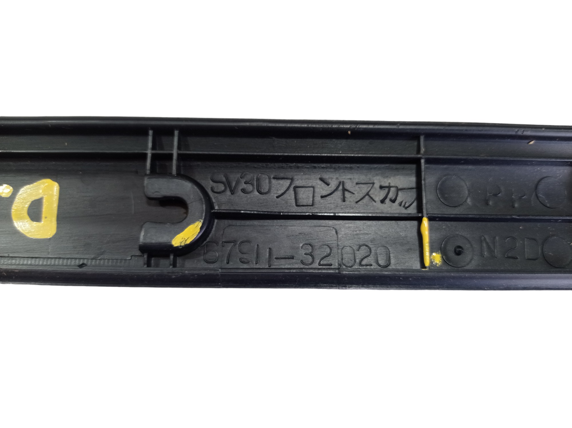 Soleira Dianteira Esquerda Lexus Es300 1993 V571 8