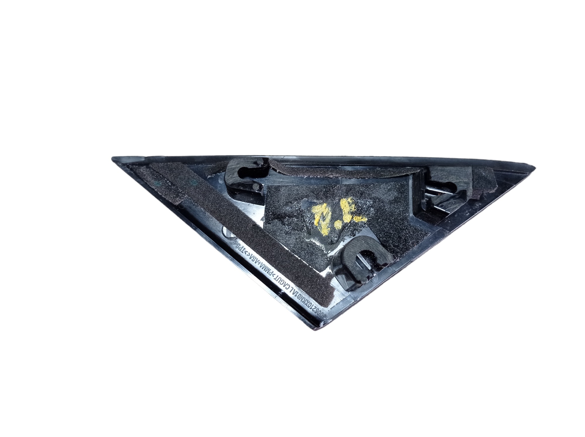 Moldura Porta Dianteira Esquerda Gwm Haval H6 2024 V598 7
