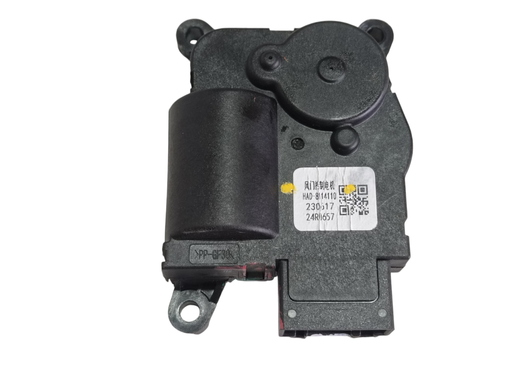 Motor Atuador Ar Condicionado Byd Dolphin Gs 2024 2025 V596 3