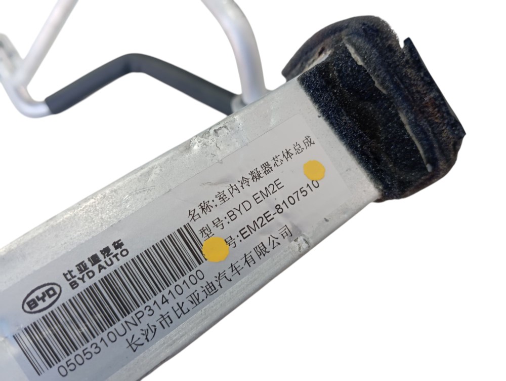 Radiador Ar Quente Byd Dolphin Gs 2024 2025 V628 2