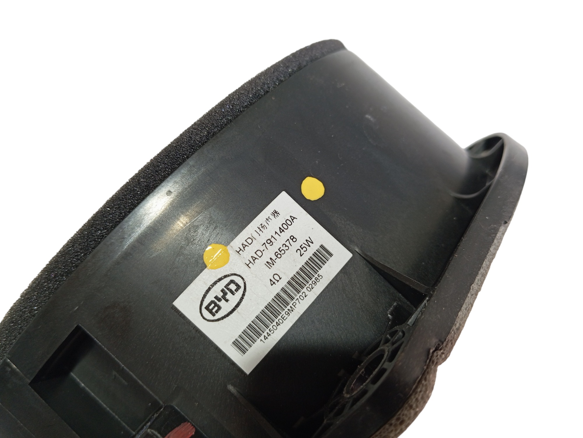 Alto Falante Porta Diant Direita Byd Dolphin Gs 2024 25 V594 7