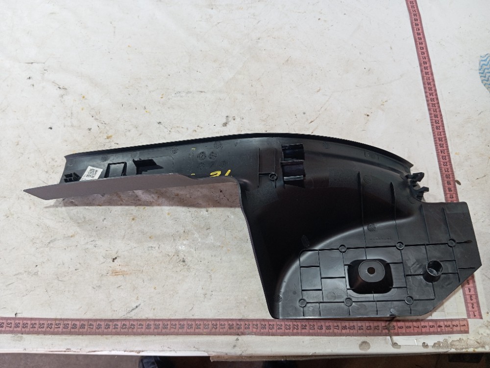 Soleira Traseira Esquerda Chery Tiggo 7 2023 V640 9