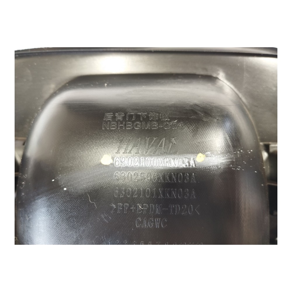 Moldura Interna Tampa Traseira Gwm Haval Gt 2024 2025 V636 7