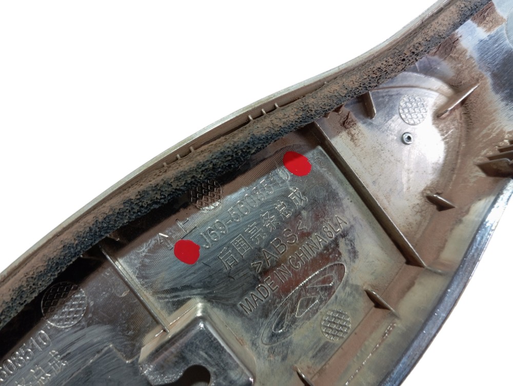 Friso Tampa Traseira Chery Tiggo 2 2020 V613 8