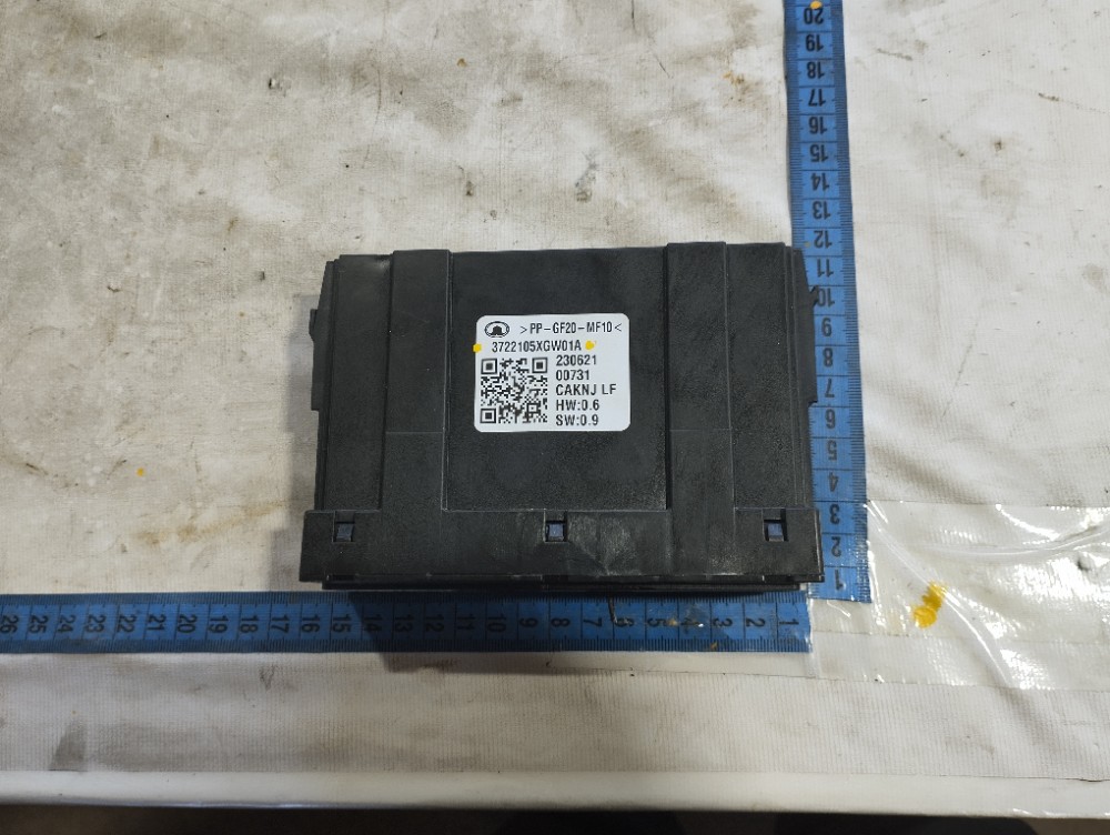 Módulo Fusível Gwm Haval Gt 2024 V636 7