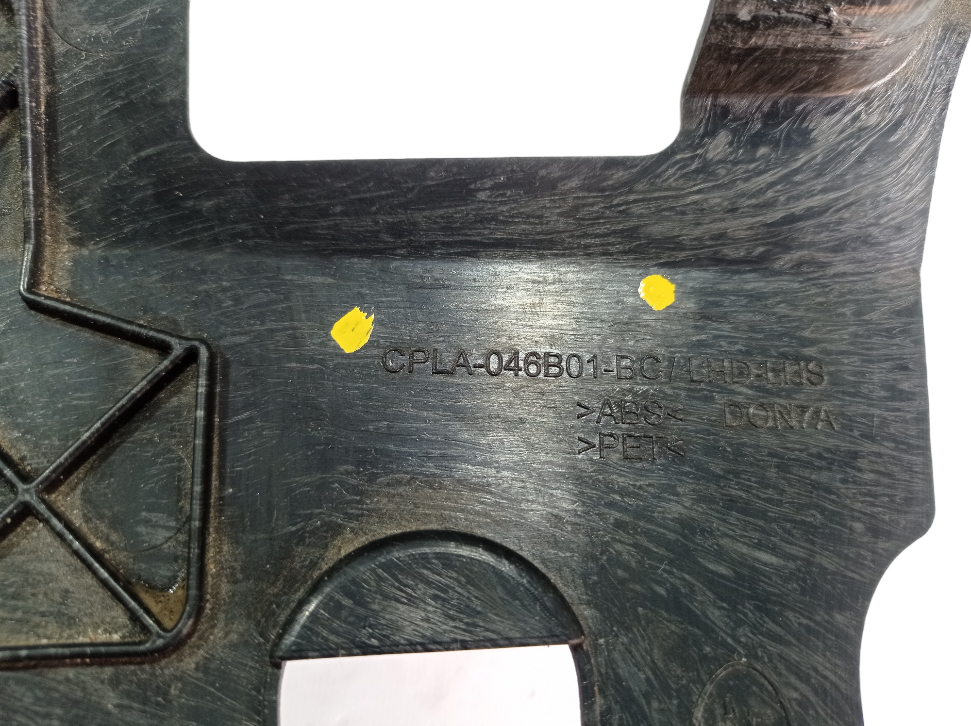 Moldura Inferior Esquerdo Painel Range Rover Sport 14 V573 8