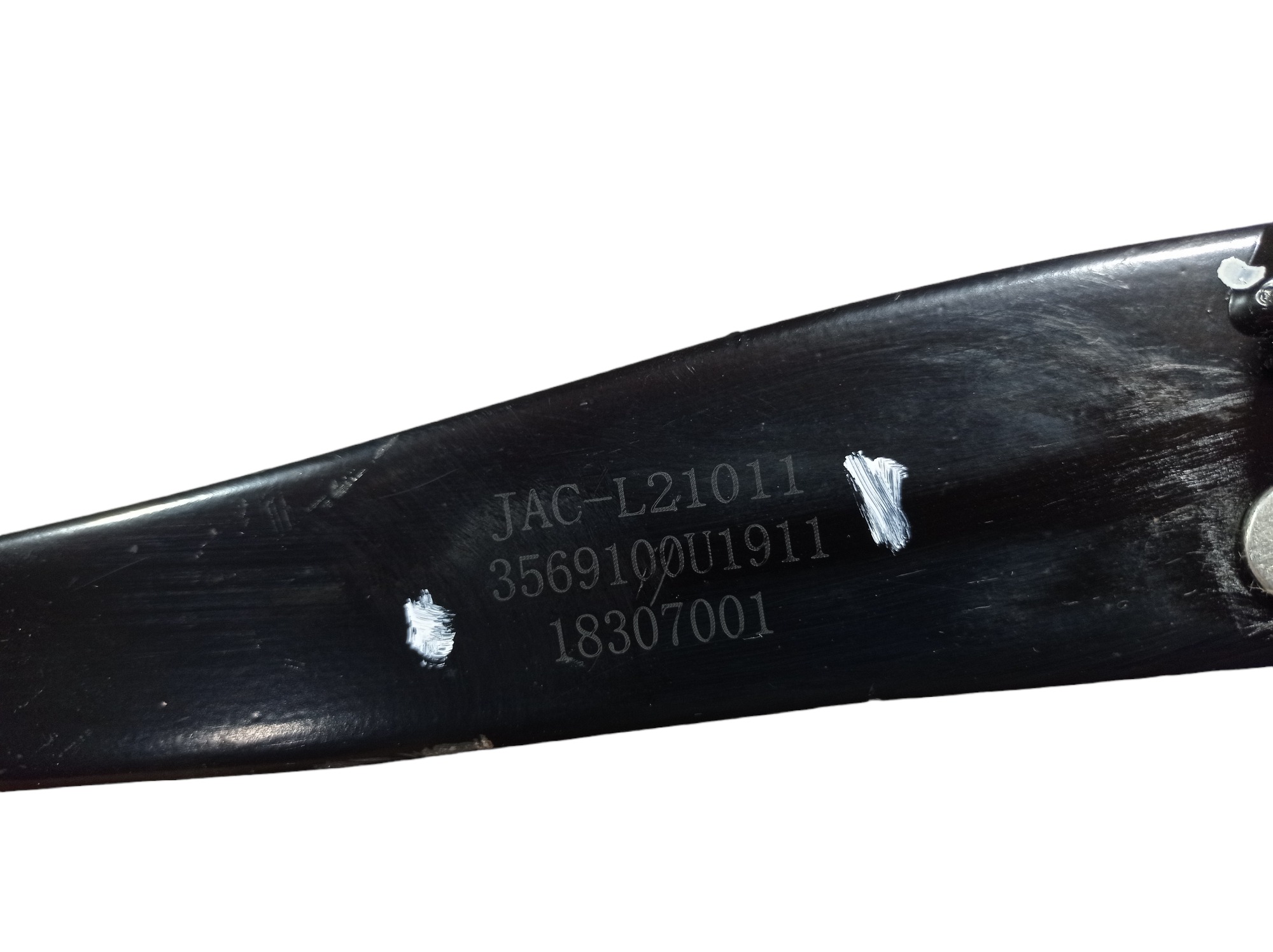 Pedal Freio Jac T40 1.5 2019 V565 6