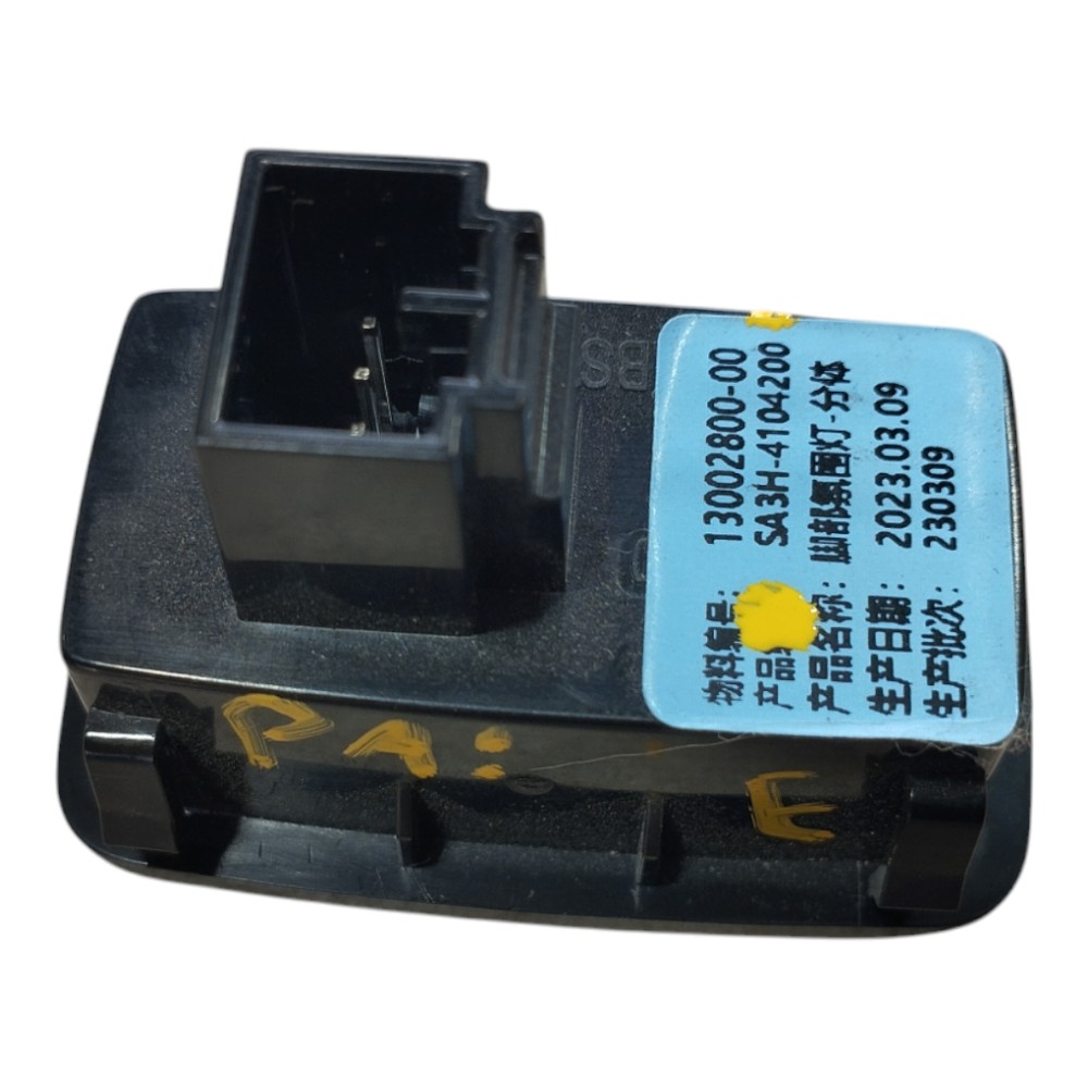 Luz Cortesia Painel Byd Song Plus 2024 1.5 16v V631 7