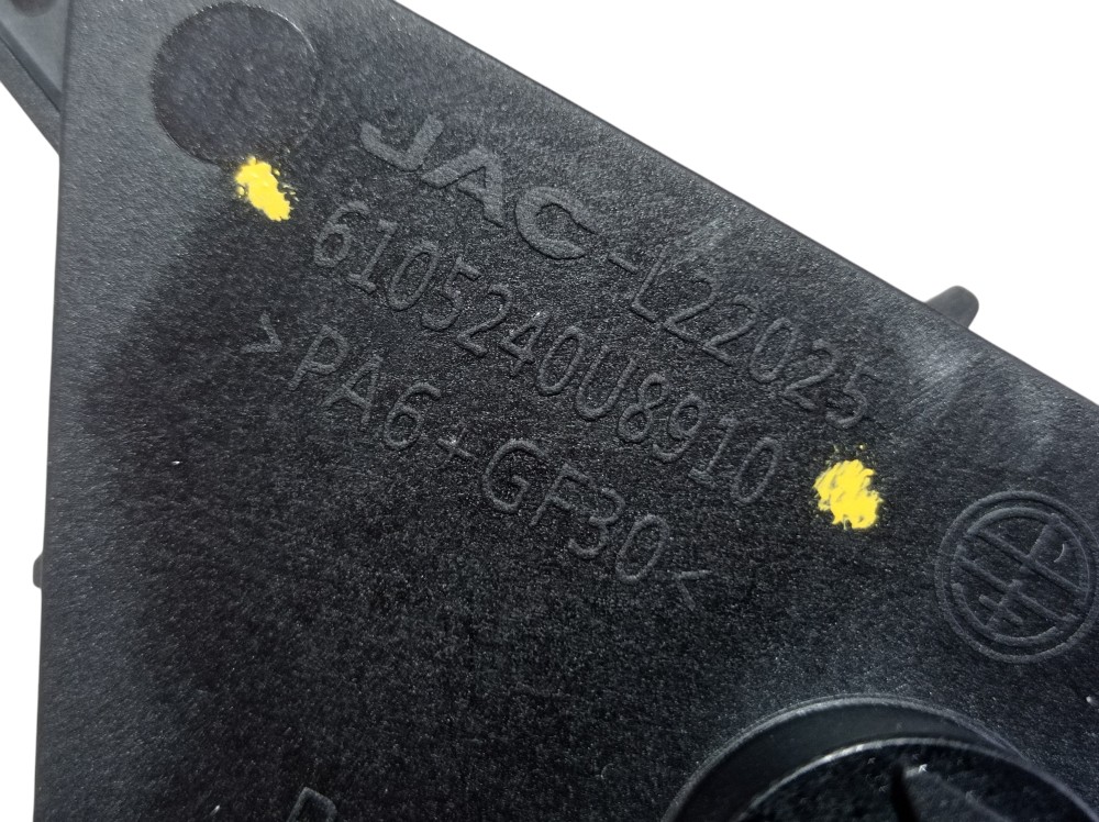 Maçaneta Interna Dianteira Direita Jac Iev40 2020 V615 7