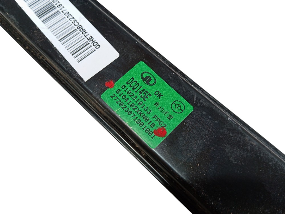 Máquina Vidro Porta Dianteira Direita Gwm Haval H6 2024 V610 6