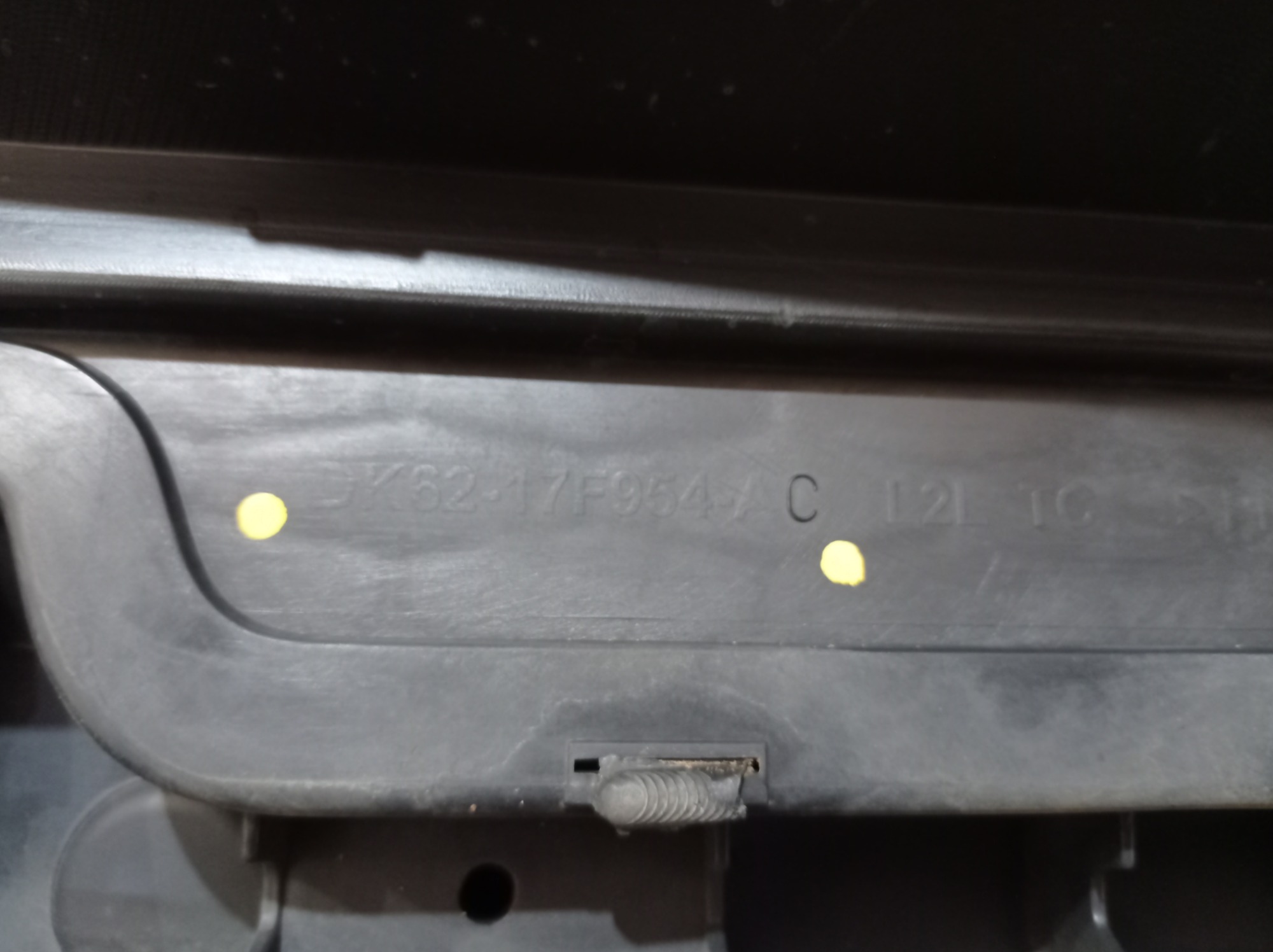 Parachoque Traseiro Land Rover Range Rover Sport 2014 V573 10