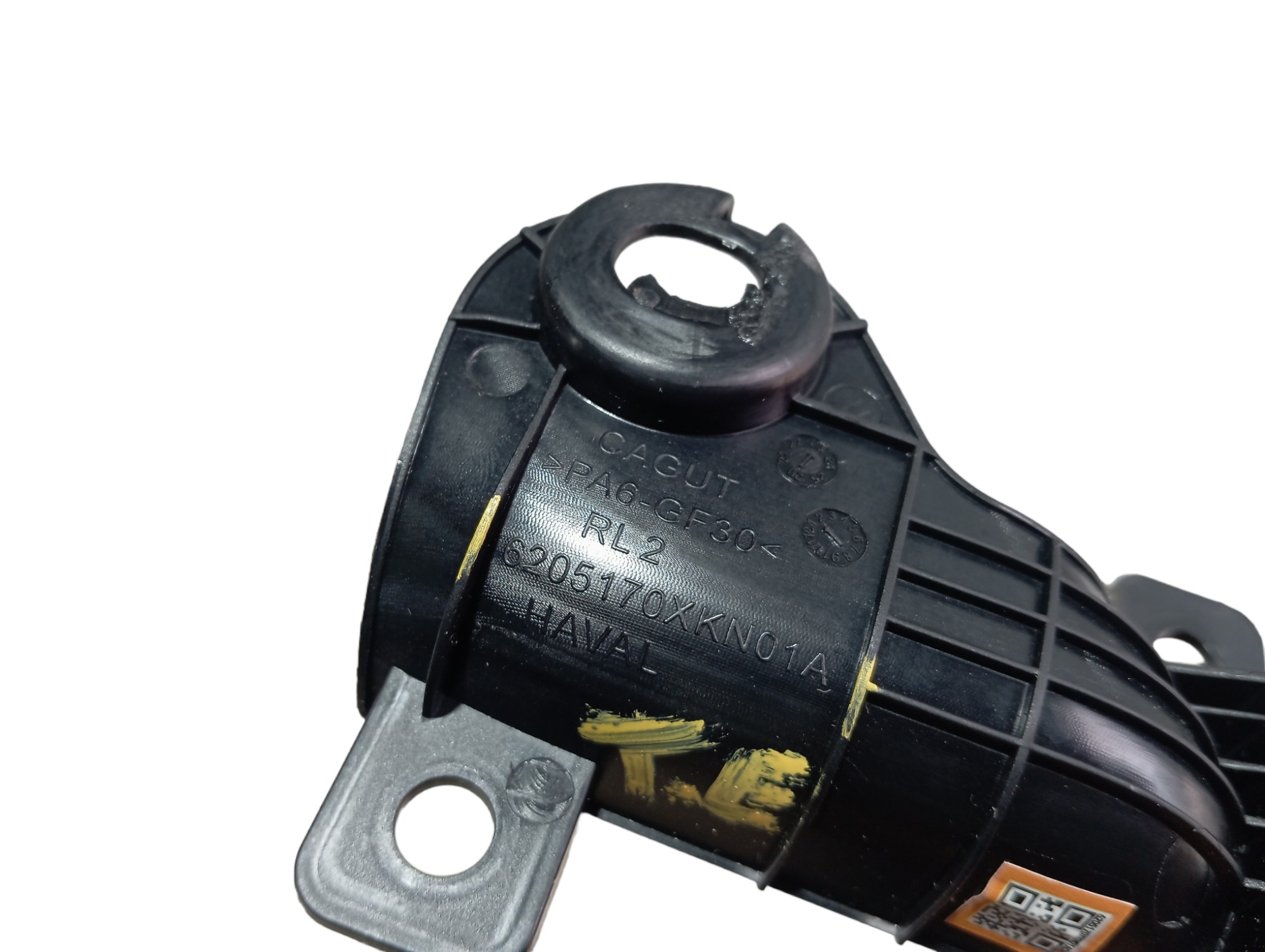 Maçaneta Int Porta Tras Esquerda Gwm Haval H6 Gt 2024 V598 Traseira 7
