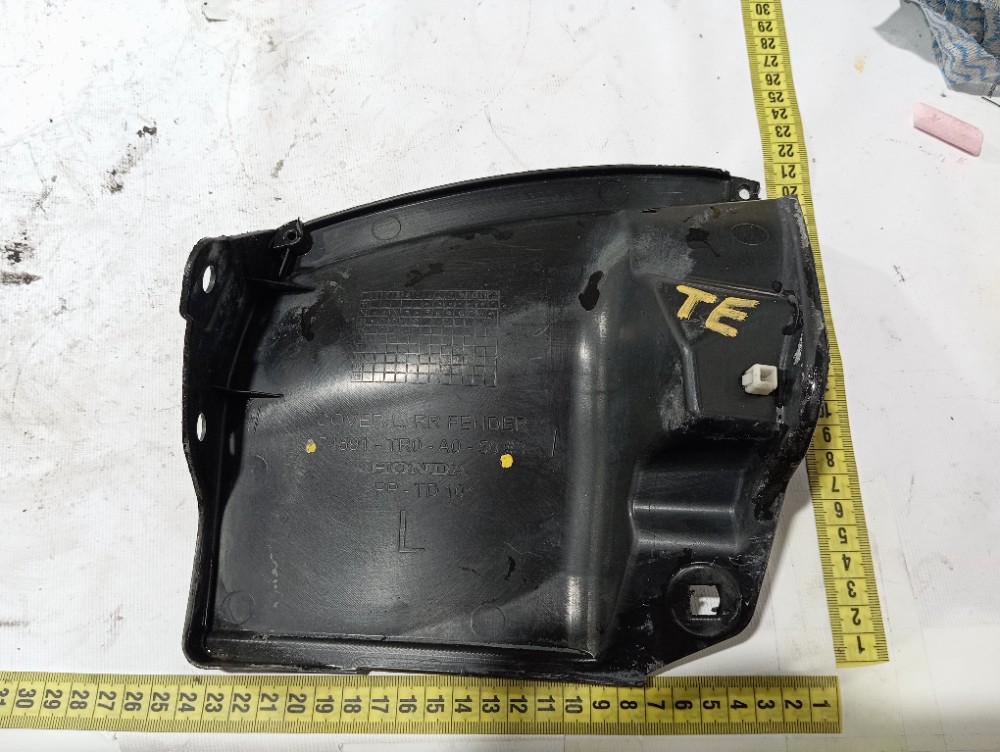 Lameiro Traseiro Esquerdo Honda Civic 2010 2015 V658 8