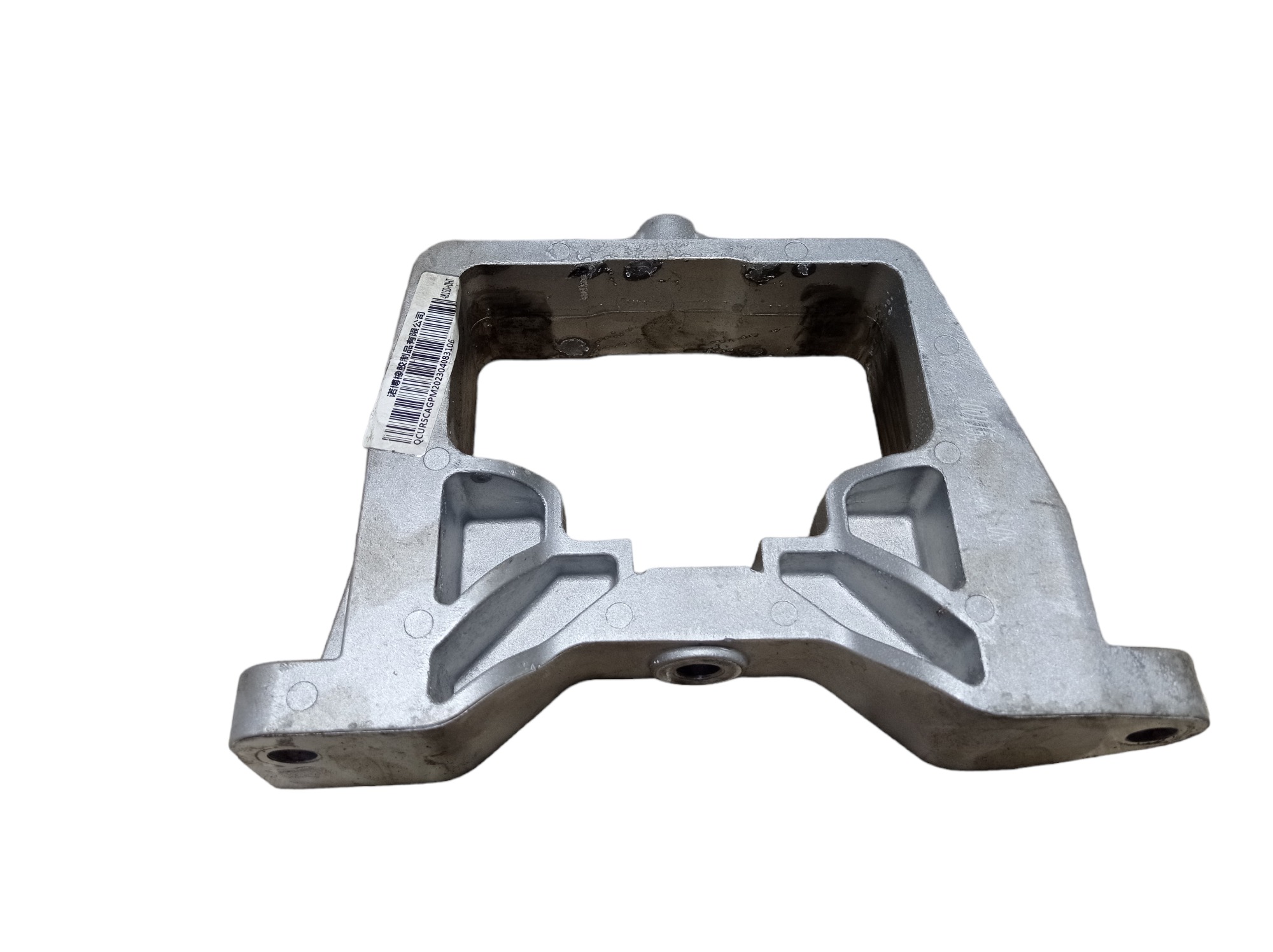 Suporte Coxim Motor Esquerdo Gwm Haval H6 Gt 1.5 2024 V598 2