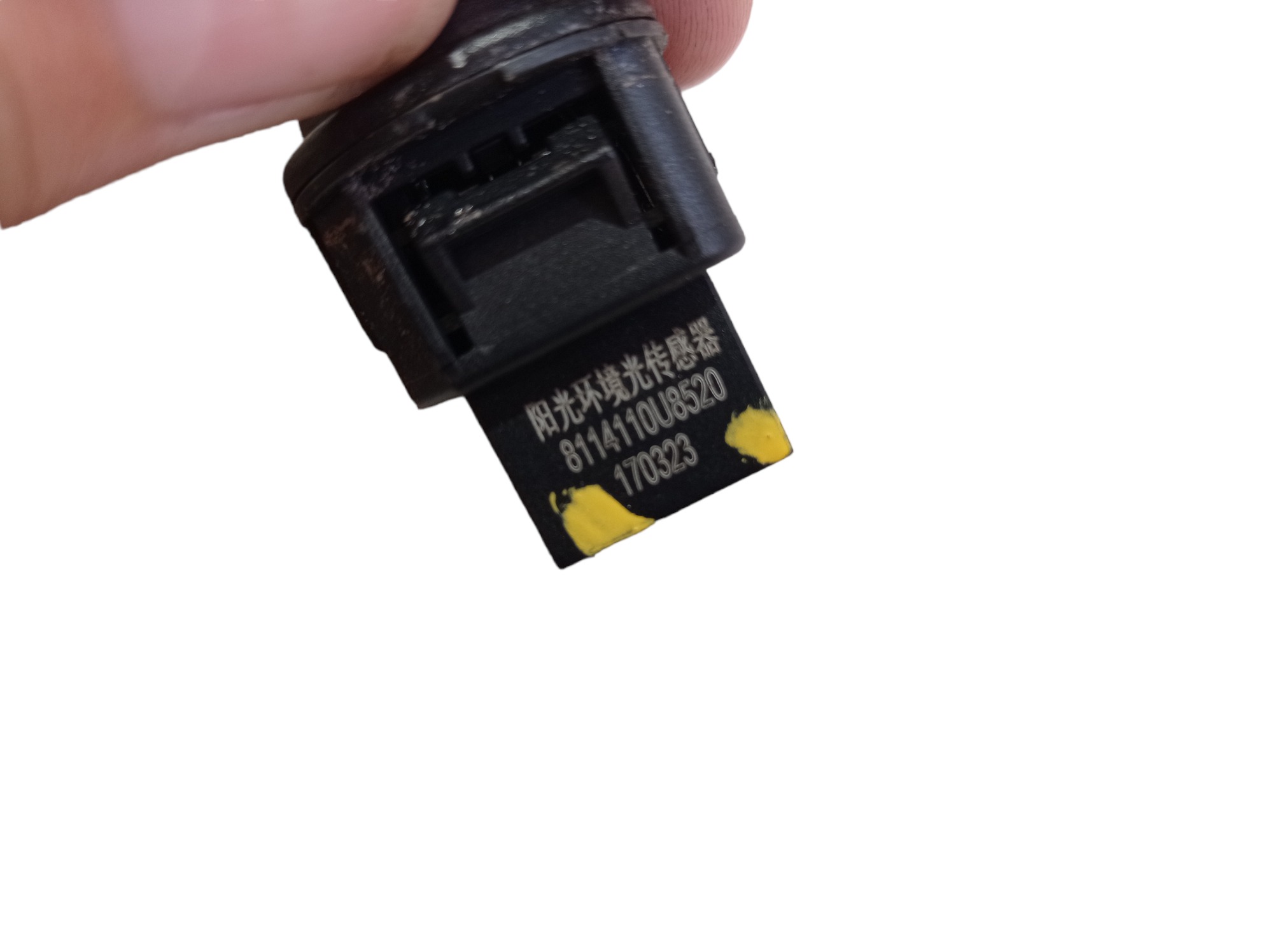 Sensor Crepuscular Jac T40 1.5 2019 V565 6
