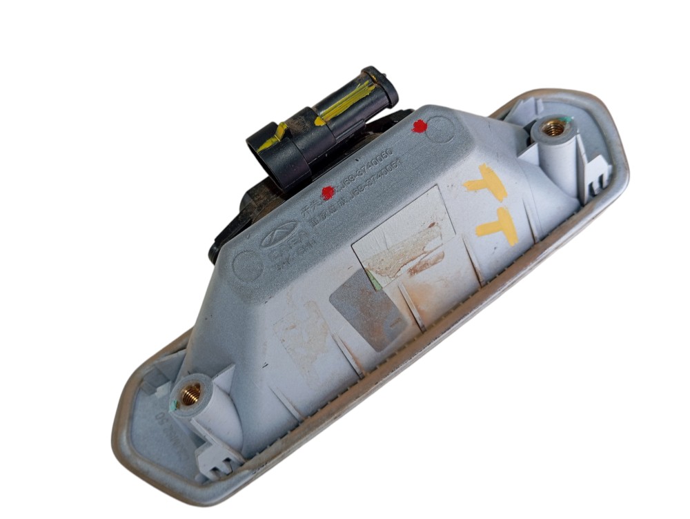 Maçaneta Tampa Traseira Chery Tiggo 2 2020 V613 Traseira 7