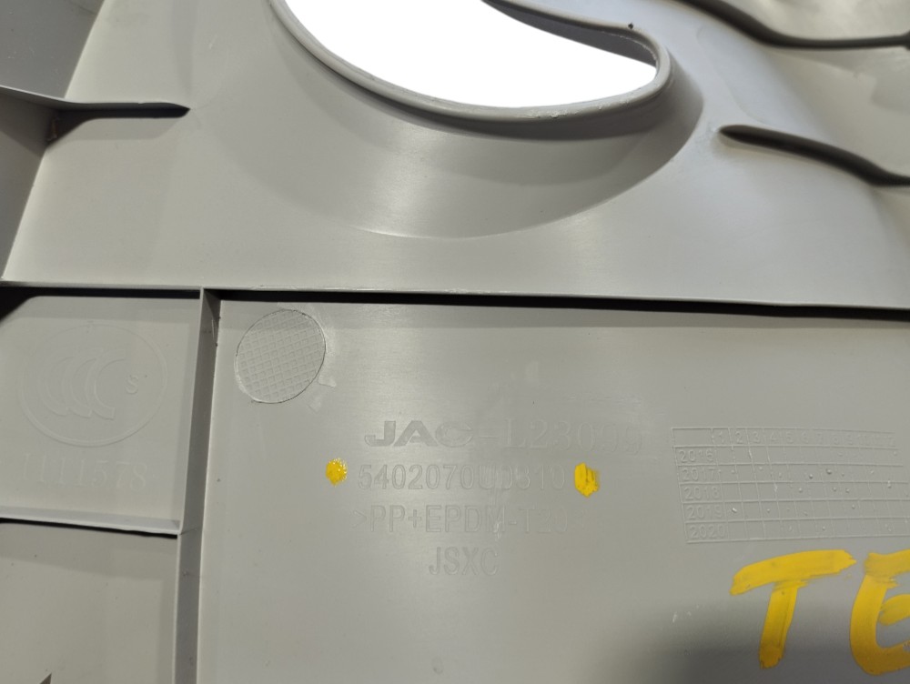 Suporte Tampao Bagagito Traseiro Esque Jac Ejs1 2022 24 V616 7