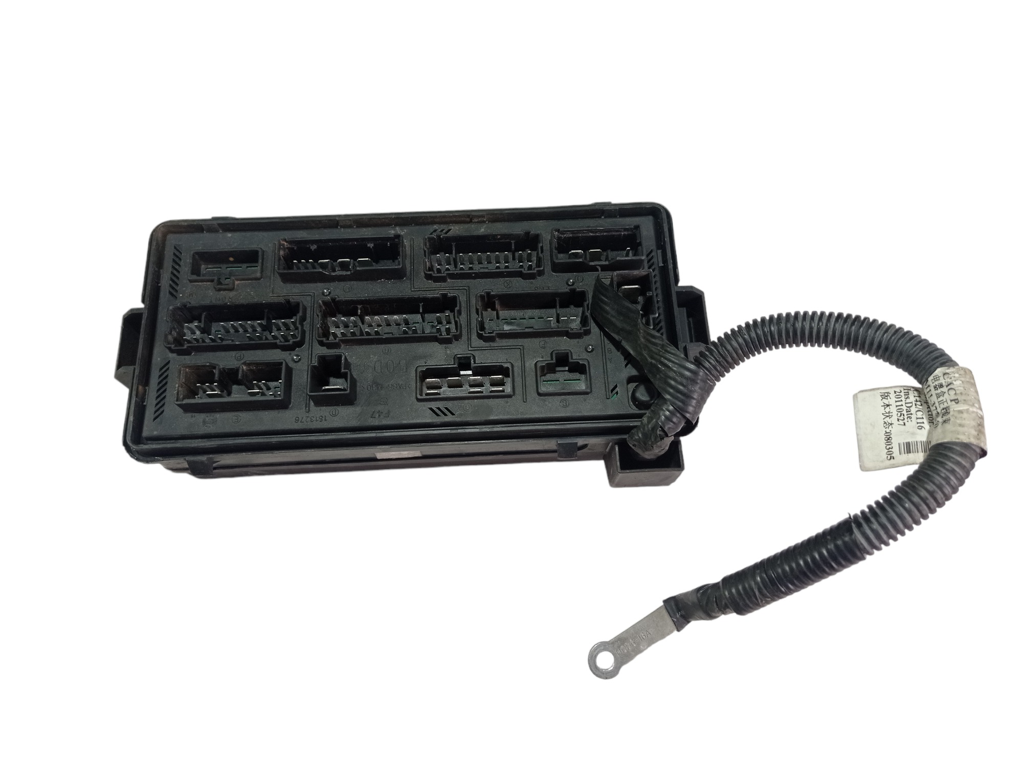 Caixa Fusível Bateria Chery Cielo 2012 V514 5