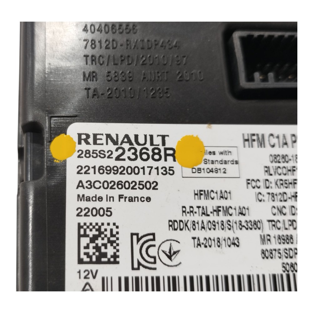 Modulo Conforto Renault Zoe 2022 2023 V639 7
