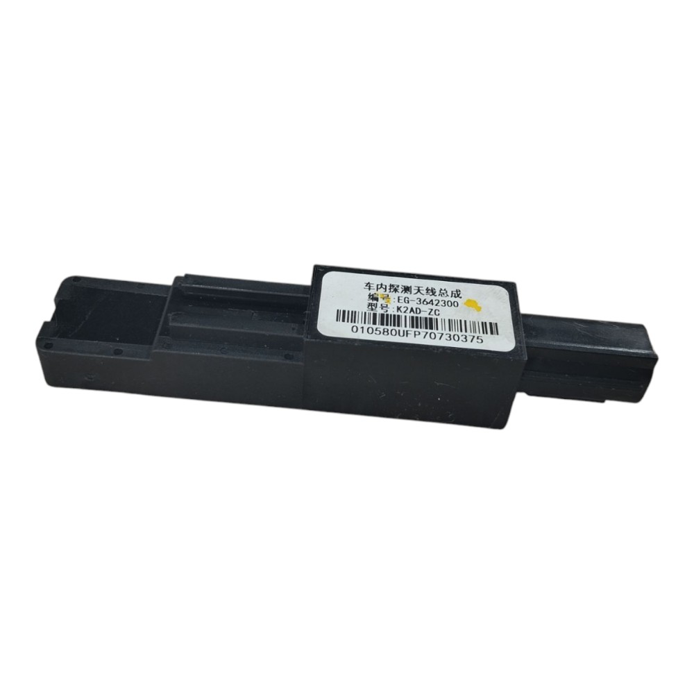 Antena Keyless Byd Song Plus 2023 2024 2025 V642 3
