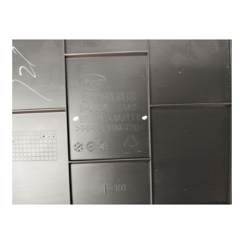 Porta Luvas Byd Dolphin Mini 2024 2025 V634 6