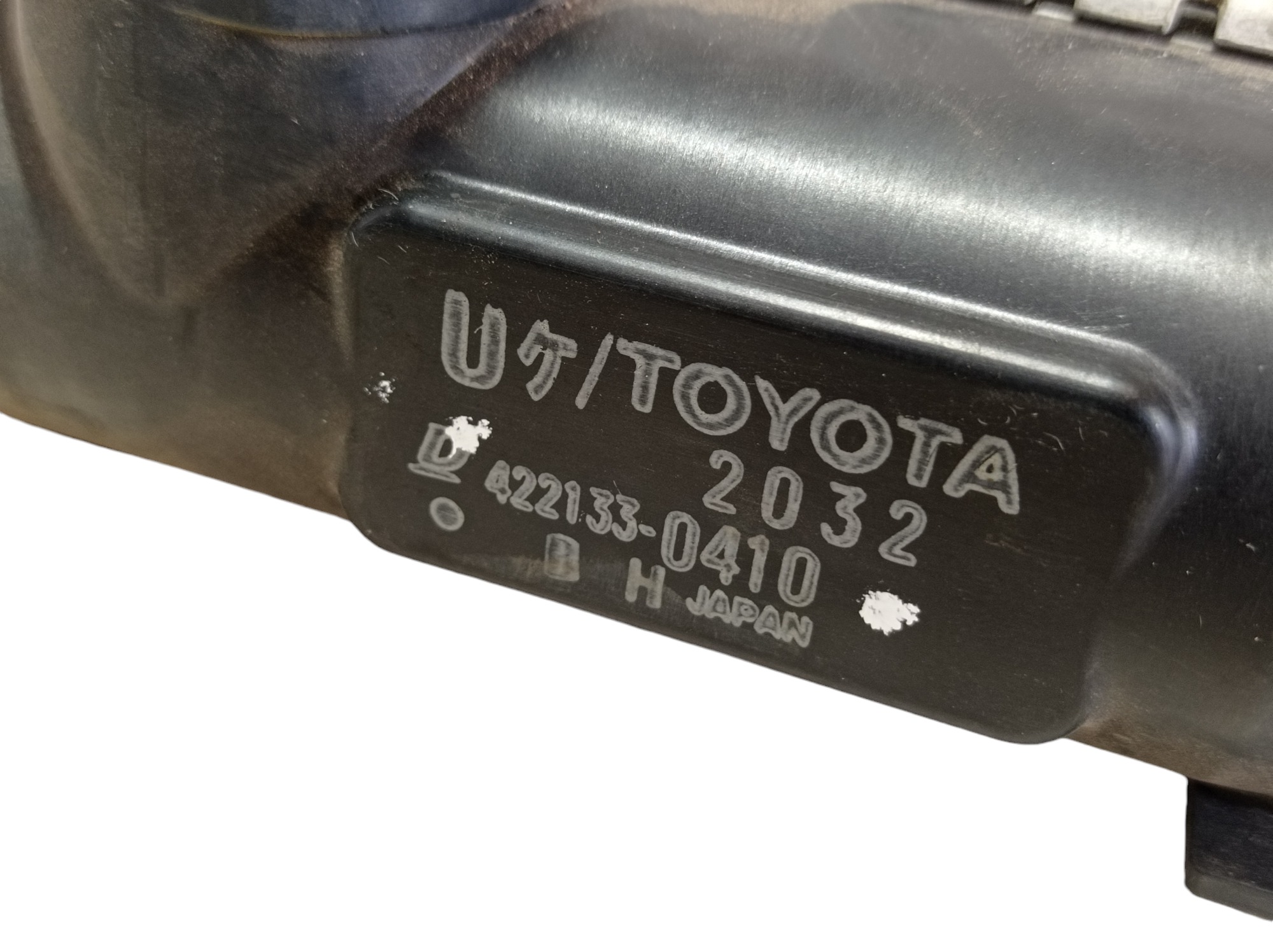 Radiador Lexus Es330 2006 3.3 V6 V357 8