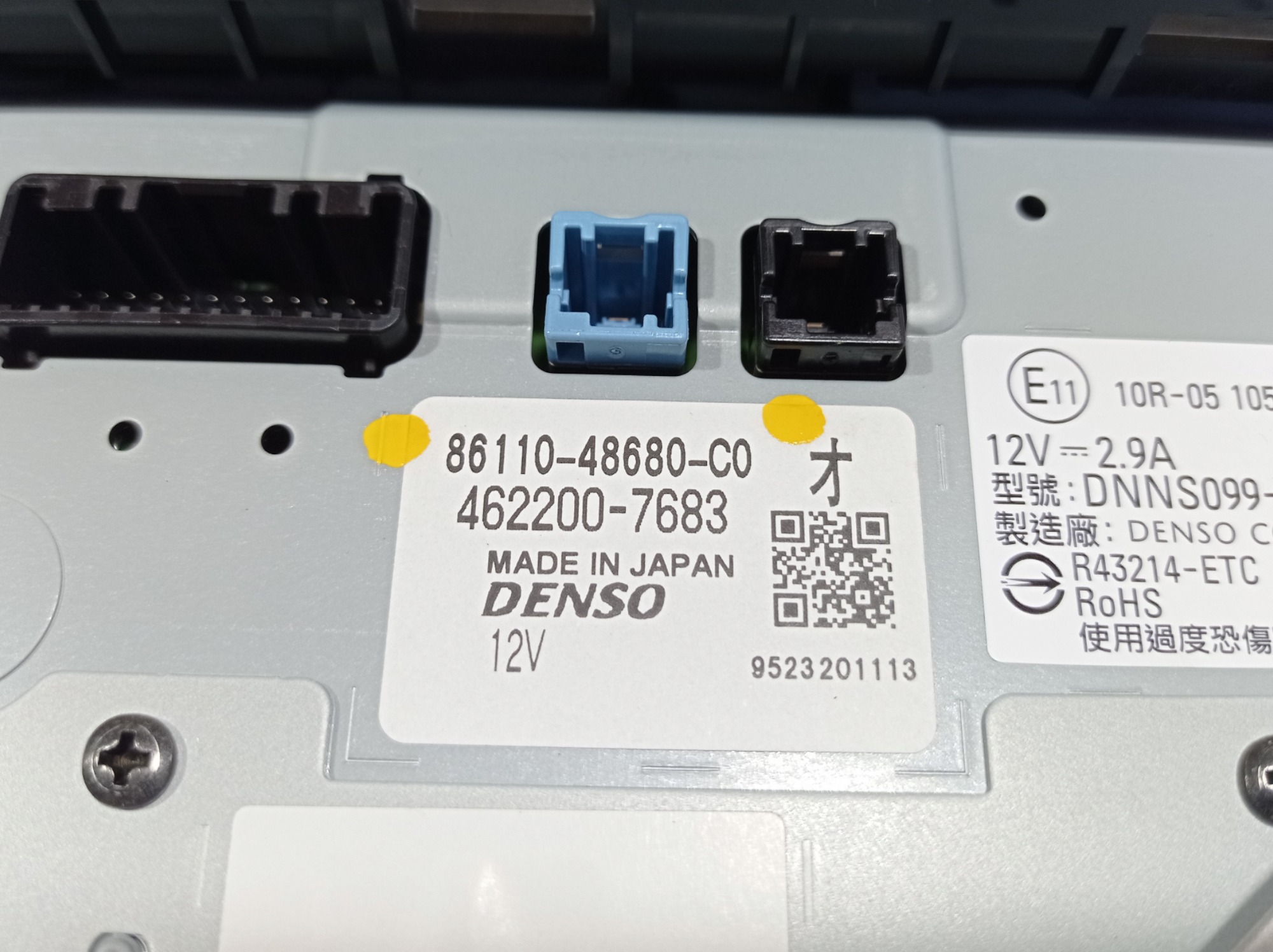 Tela Multimídia Lexus Rx 450h 2021 86110-48680-c0 V576 7