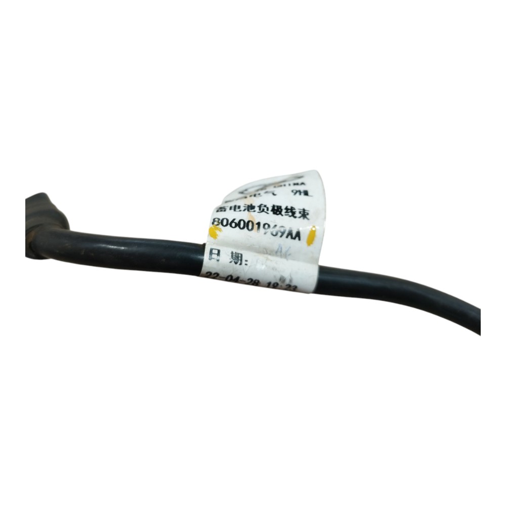 Cabo Terra Bateria Chery Tiggo 7 Pro 2022 2024 V640 5