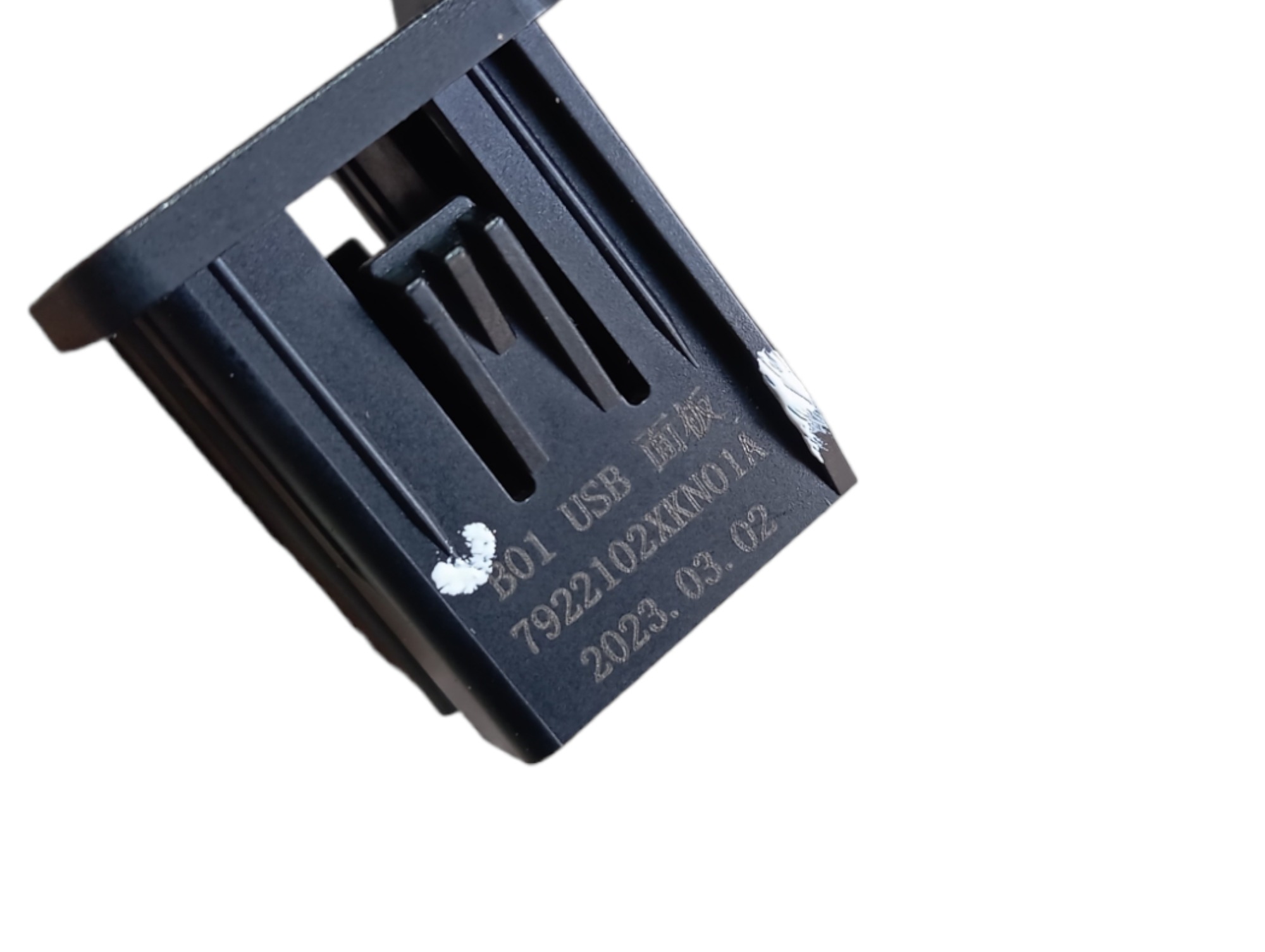 Suporte Cabo Tomada Usb Gwm Haval H6 Gt 2024 V598 5
