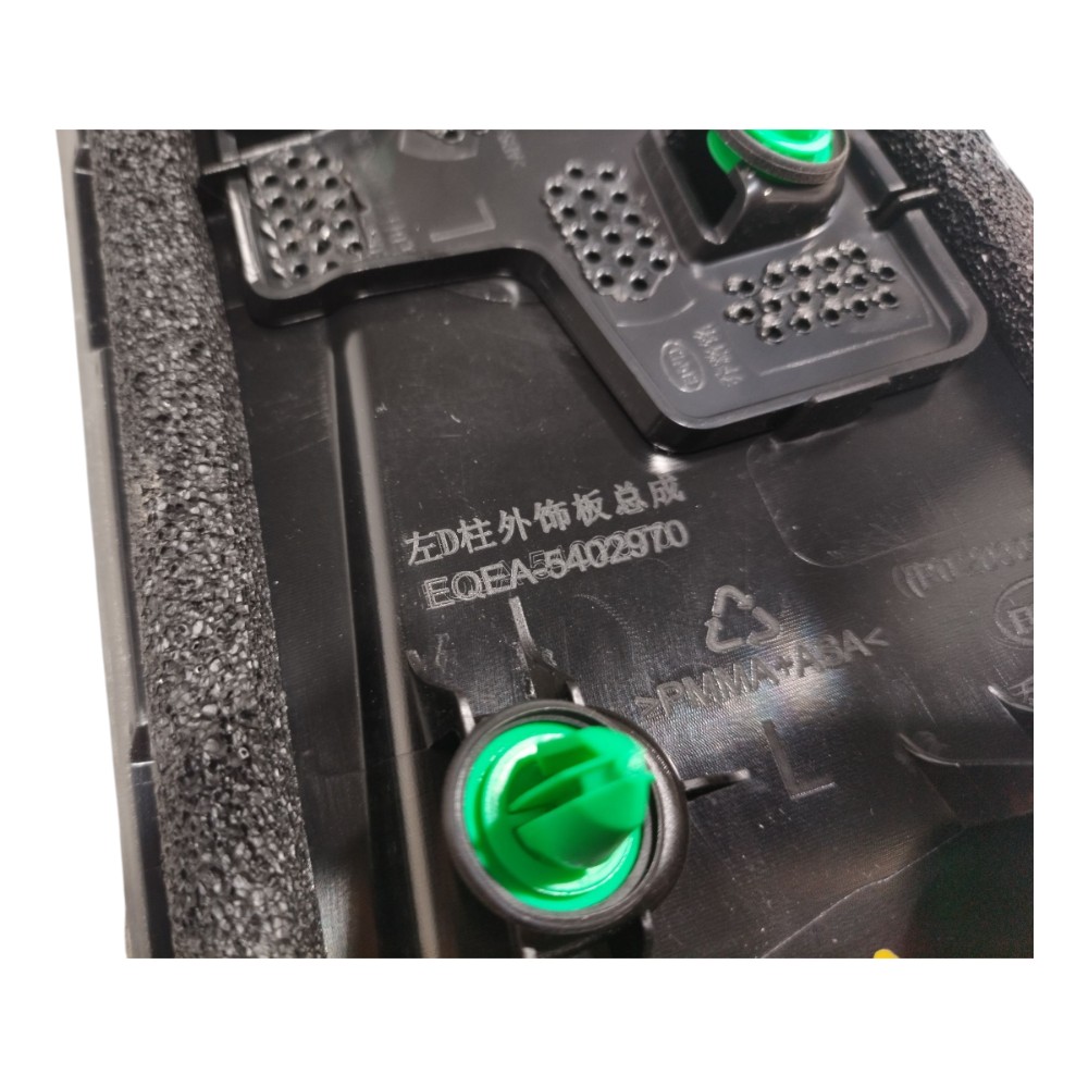 Moldura Ext Traseira Esque Byd Dolphin Mini 2024 2025 V665 4