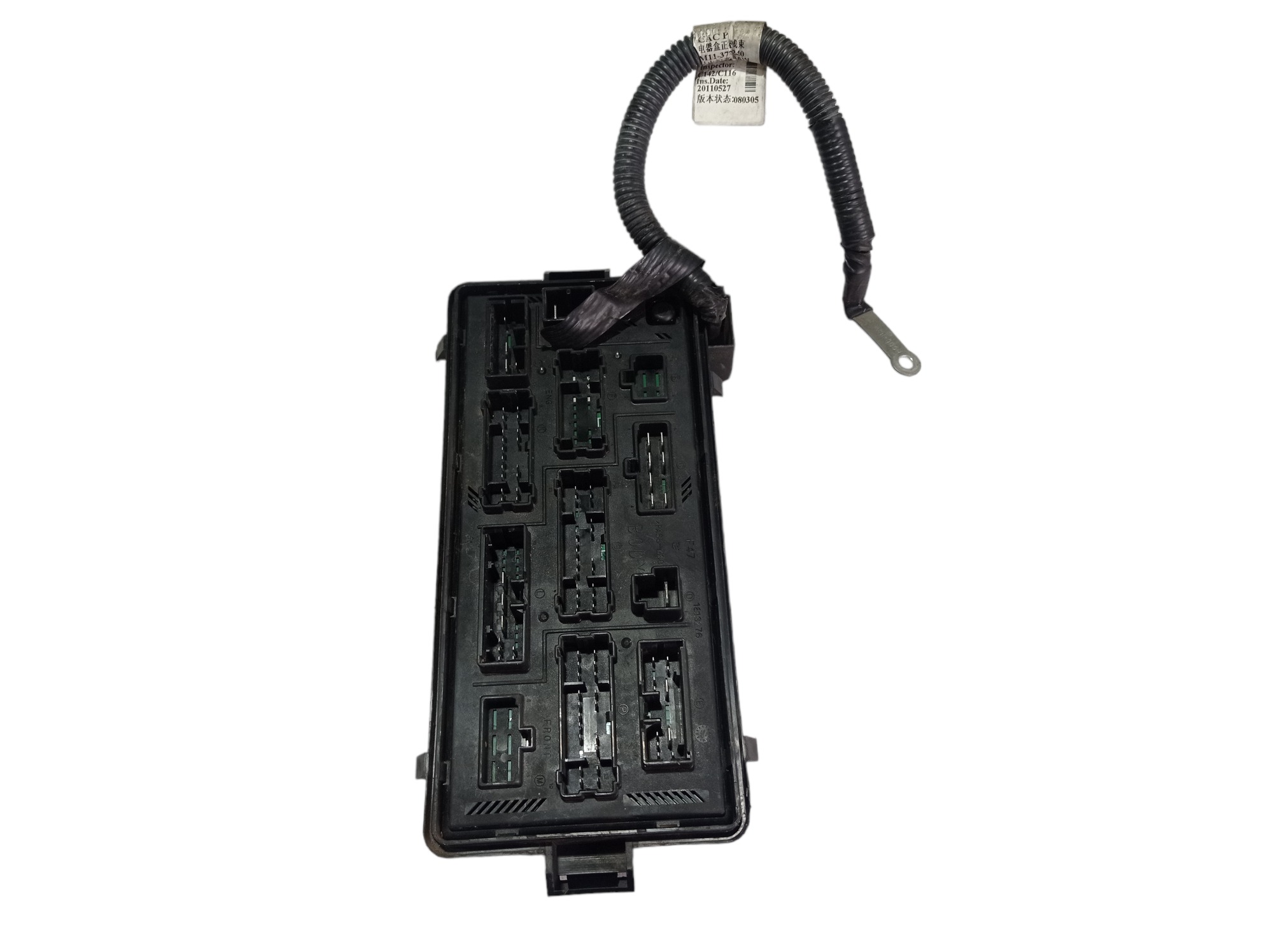 Caixa Fusível Bateria Chery Cielo 2012 V514 2