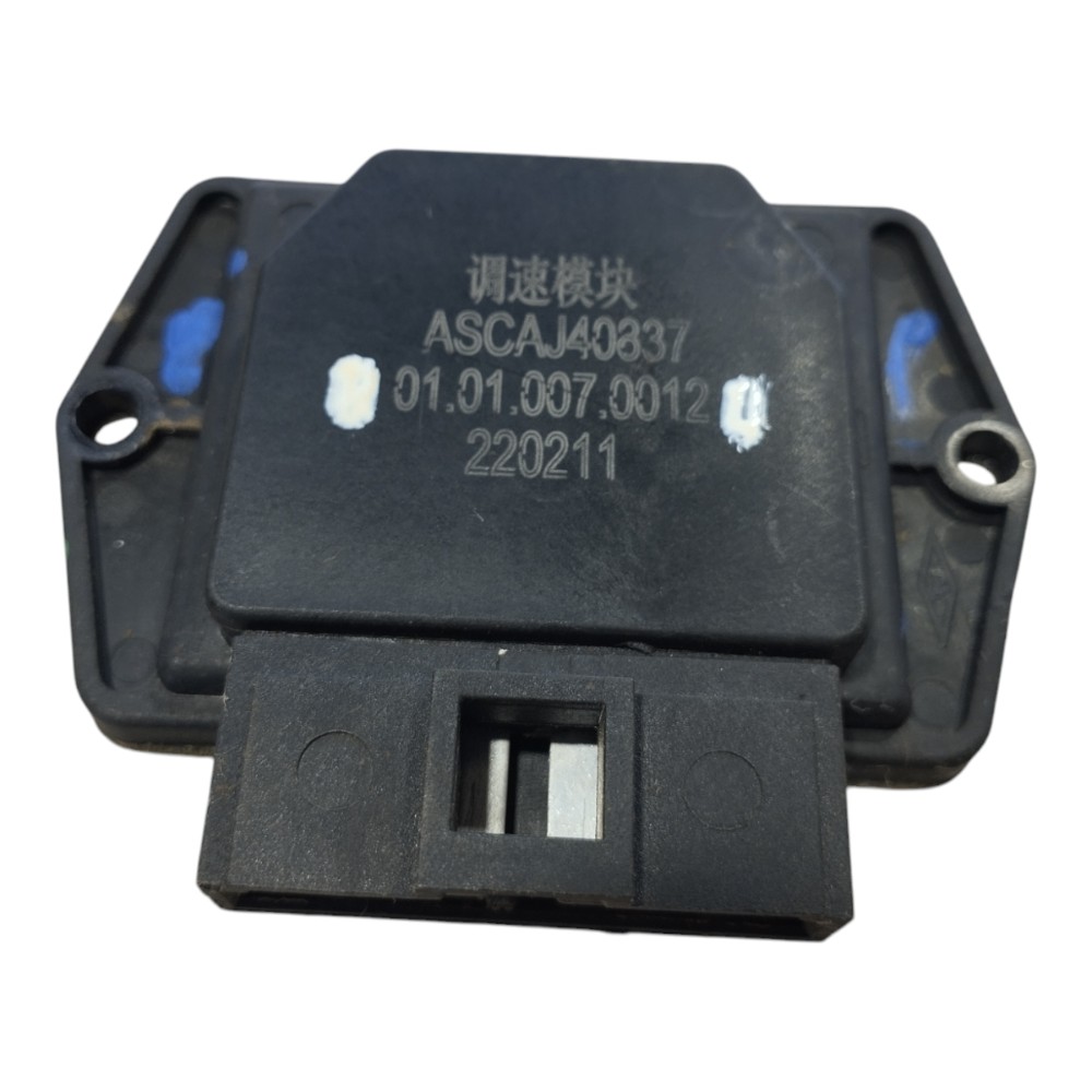 Resistência Ar Condicionado Jac Ejs1 2022 A 2024 V616 3