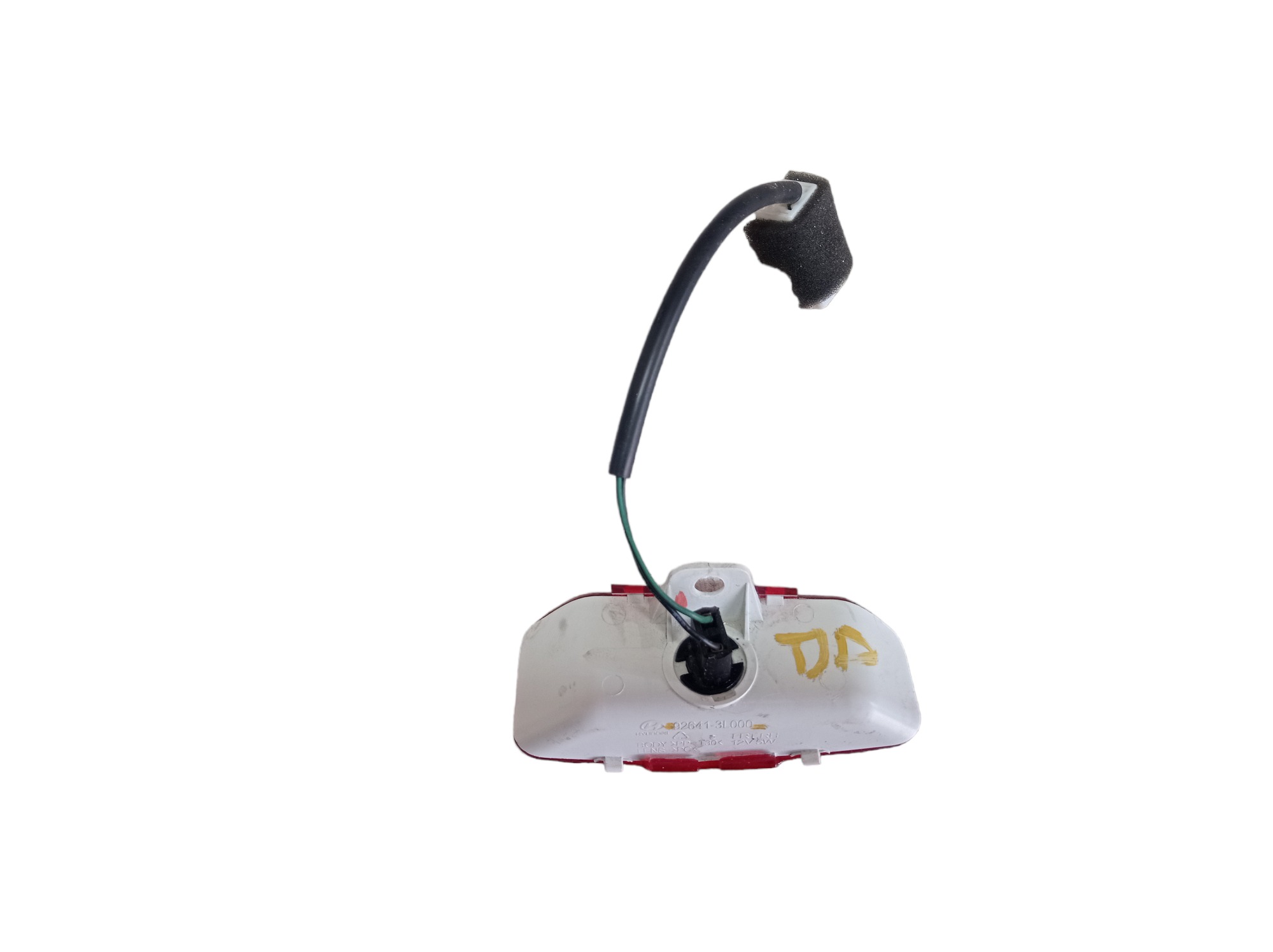 Luz Cortesia Porta Dianteira Direita Hyundai Azera 2009 V595 8