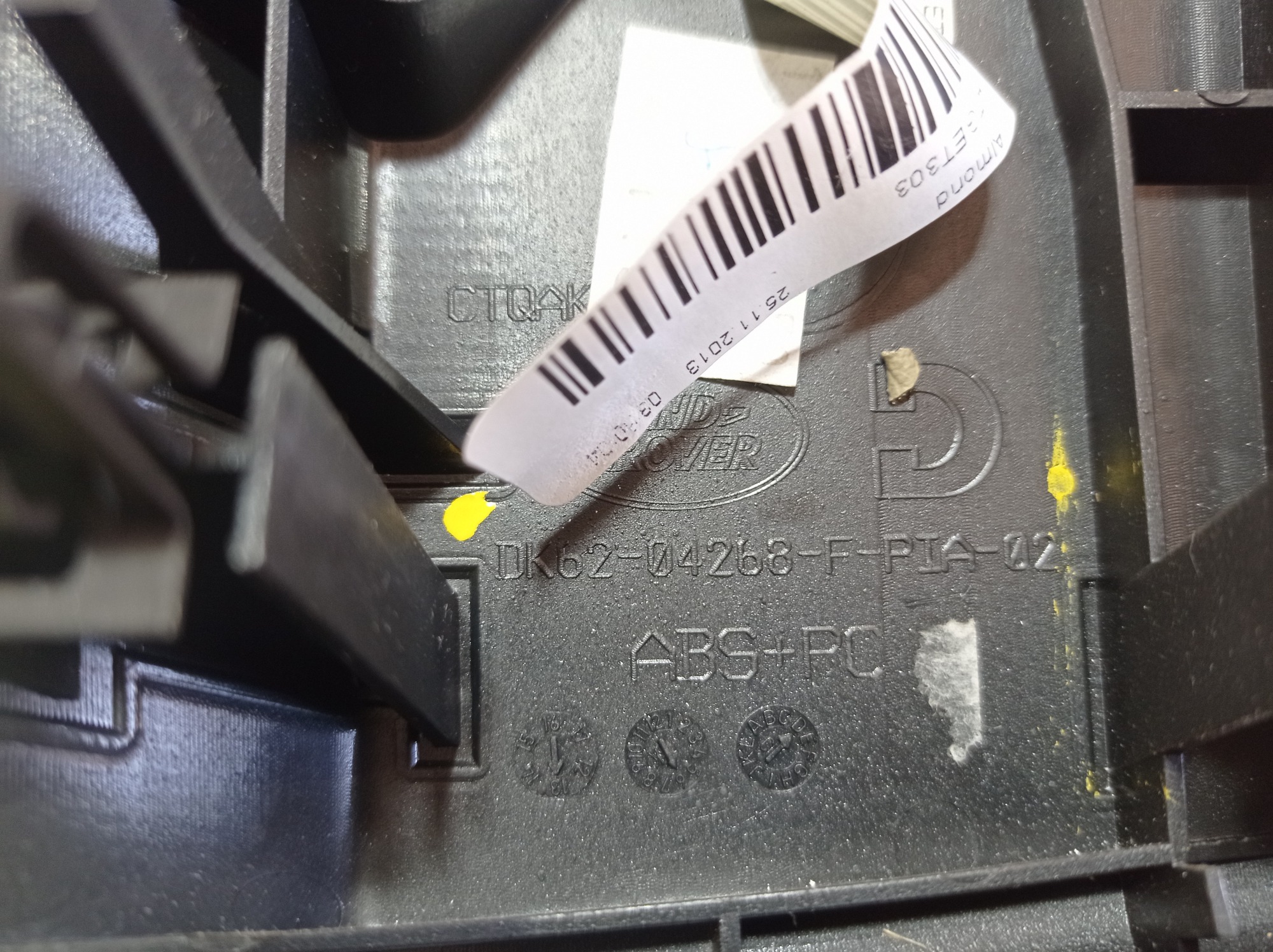 Moldura Esquerda Painel Range Rover Sport 2014 3.0 V592 9