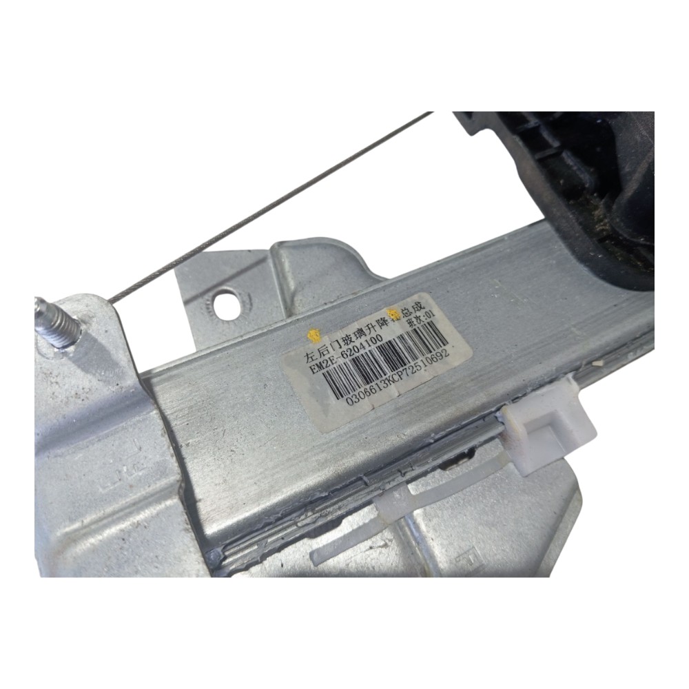 Máquina Vidro Porta Tras Esquerd Byd Dolphin Gs 2024 25 V628 1