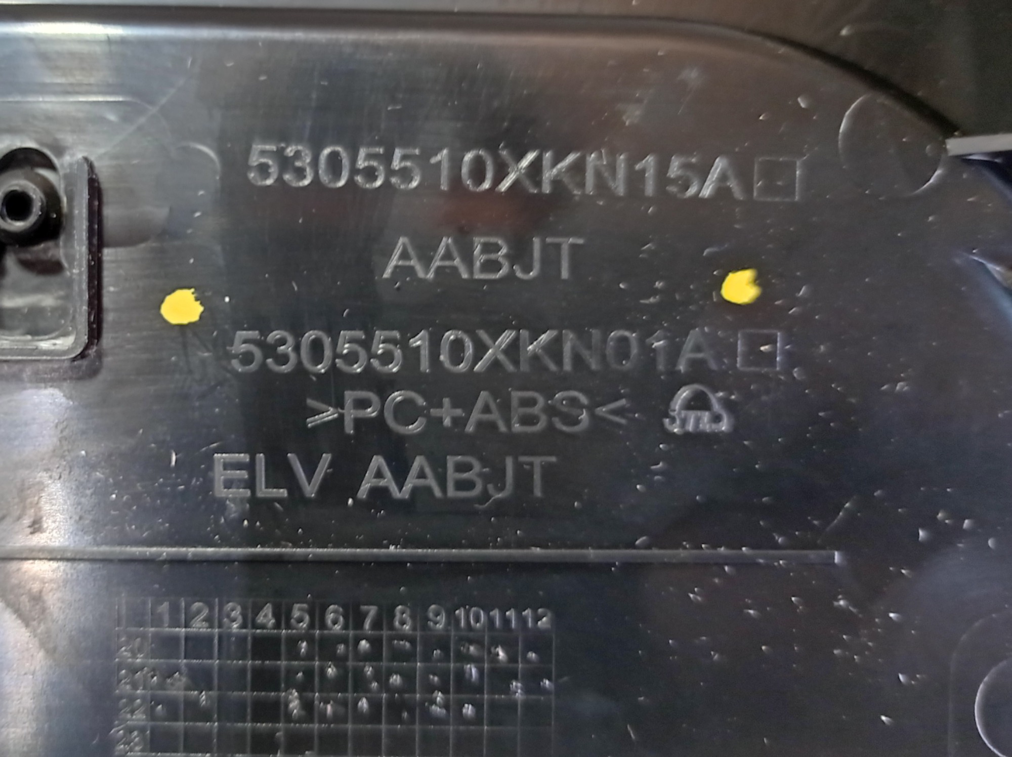 Porta Objetos Console Gwm Haval H6 Gt 1.5 2024 V598 7
