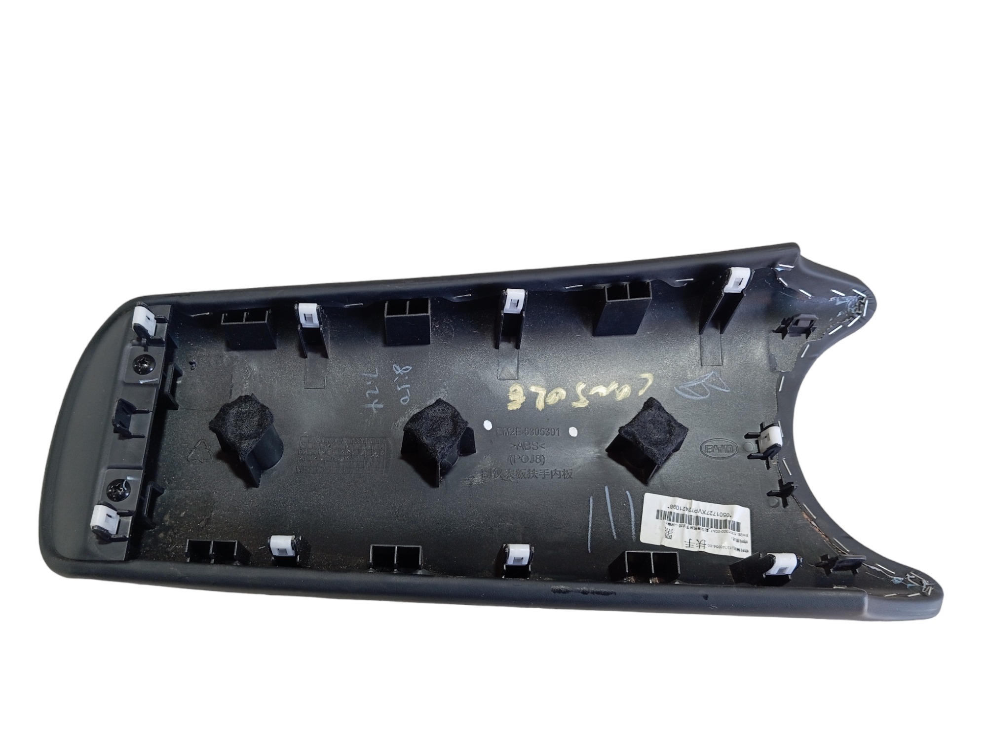 Apoio Braço Console Byd Dolphin Gs 2024 2025 V596 8