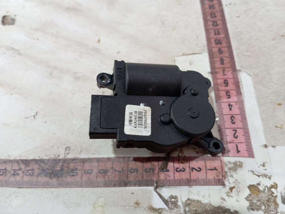 Motor Atuador Ar Condicionado Jac Ejs1 2022 2023 V651 8