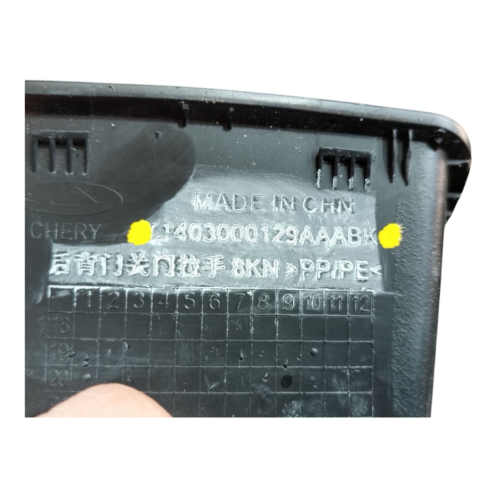 Puxador Inte Porta Malas Chery Tiggo 7 Pro 2022 2024 V640 6