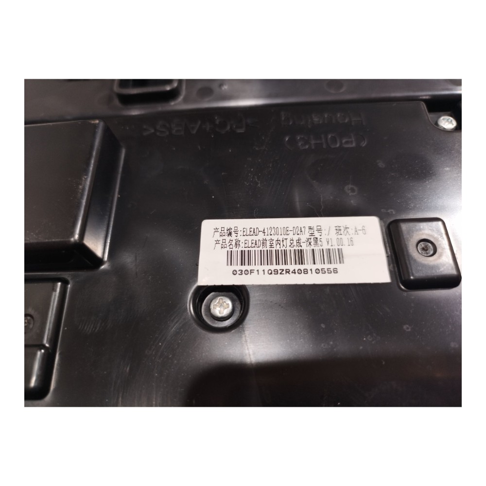 Luz Interna Teto Byd Dolphin Mini 2024 2025 V665 7