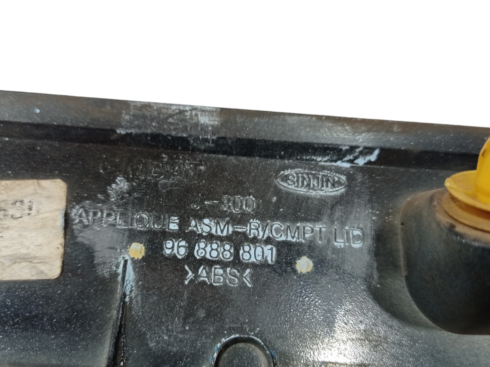 Friso Tampa Traseira Gm Cruze 2012/2016 96888801 Vl 10