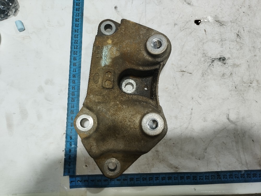 Suporte Coxim Land Rover Evoque 2012 A 2015 V633 8