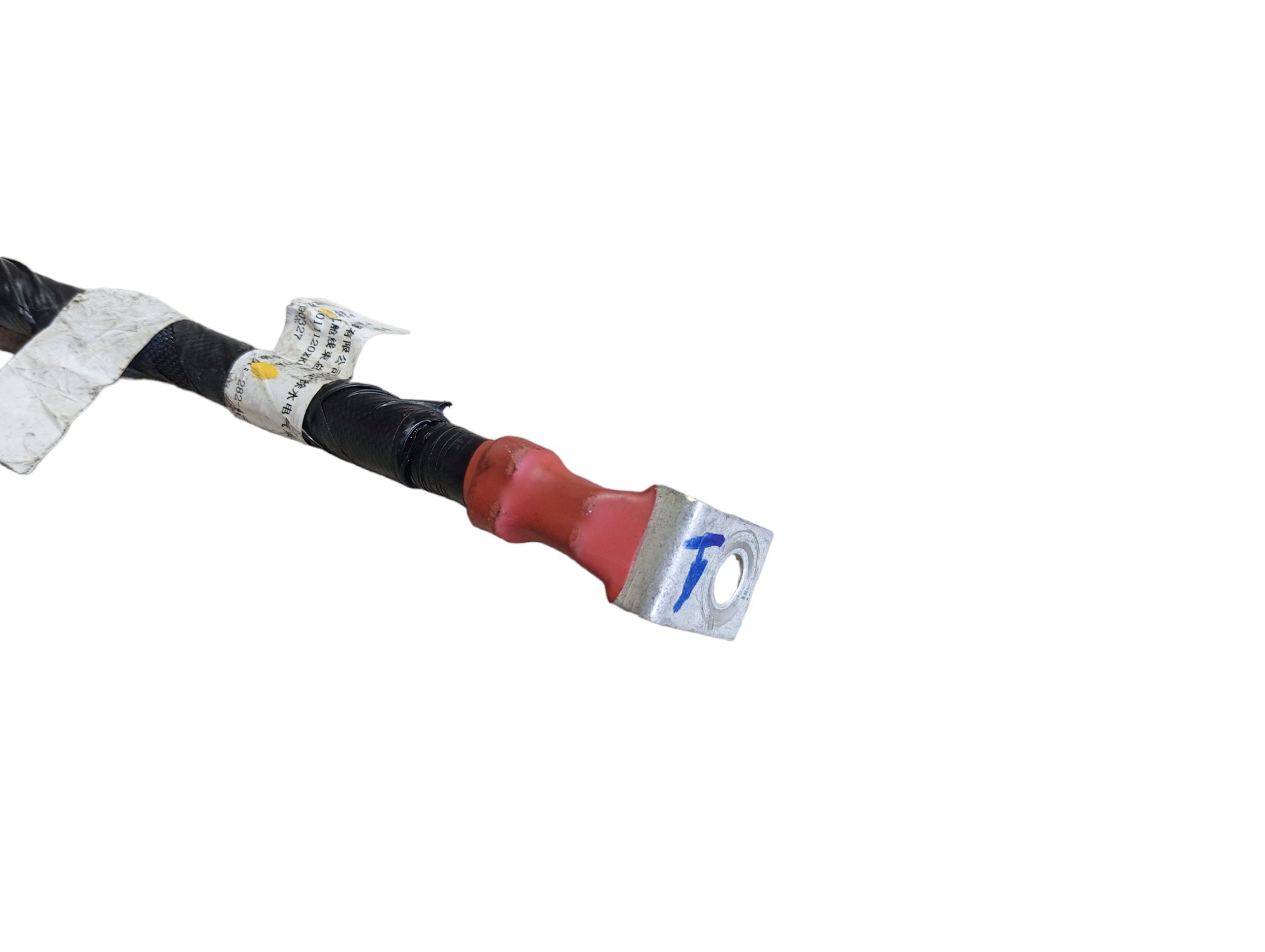 Cabo Positivo Bateria Gwm Haval H6 Gt 1.5 2024 V598