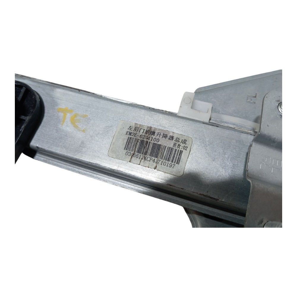 Máquina Vidro Porta Tras Esquerd Byd Dolphin Gs 2024 25 V666 6