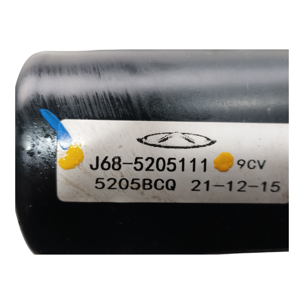 Máquina Motor Limpador Parabrisa Tiggo 7 Pro 2022 2024 V640 8