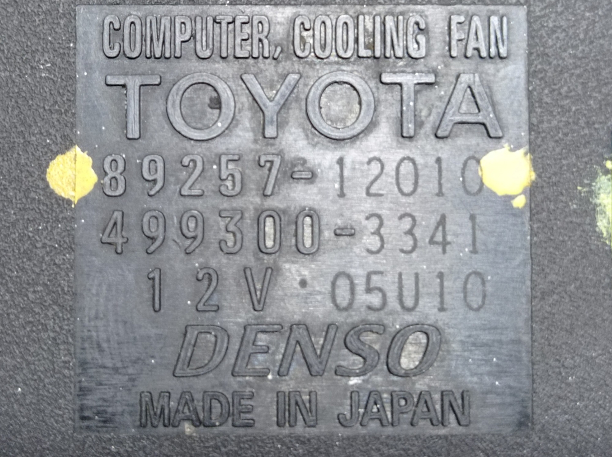 Módulo Da Ventoinha Toyota Corolla 2016 9